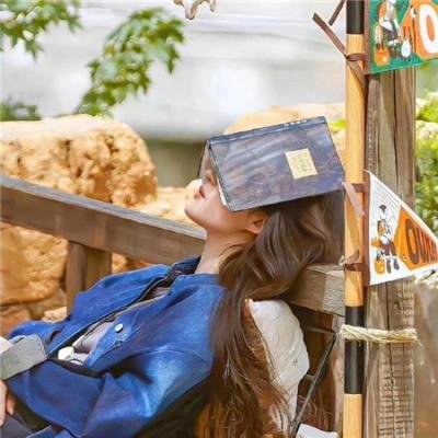 一个乖女儿的抱怨